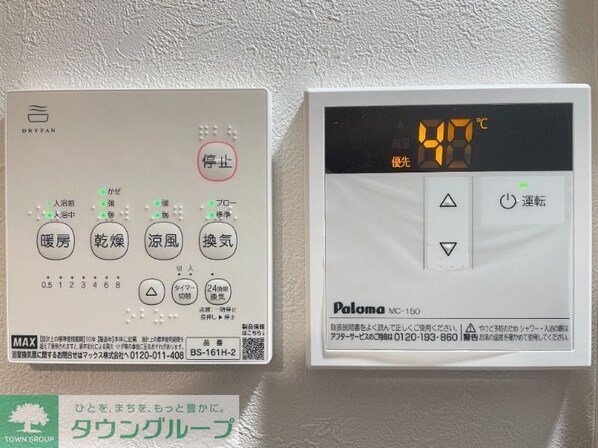 サザンロード江北の物件内観写真